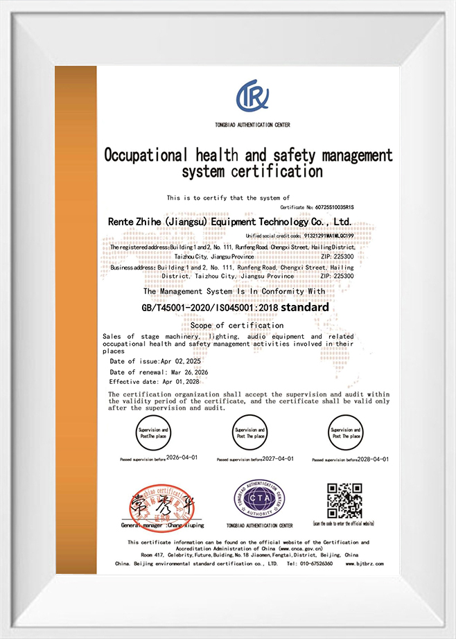 Certificado de certificação do sistema de gestão de saúde e segurança ocupacional