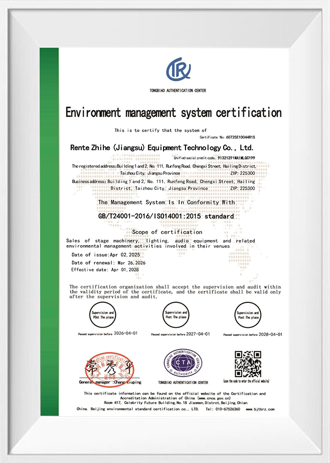 Certificação do sistema de gestão ambiental