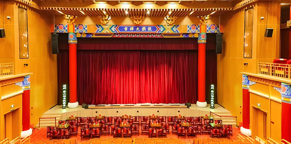 Teatro Jixiang de Pequim
