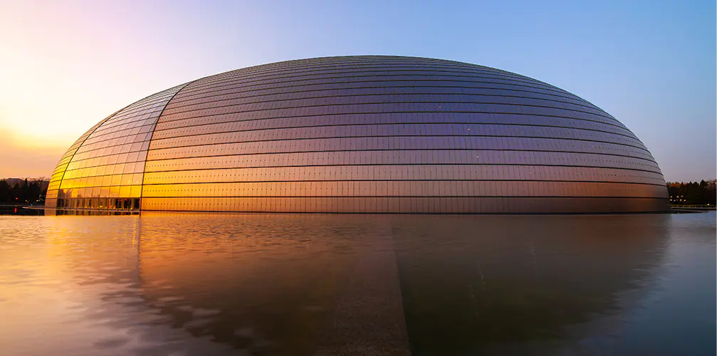 Centro Nacional de Artes Cênicas