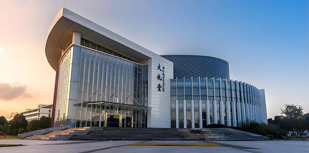 Auditório da Universidade Marítima de Xangai